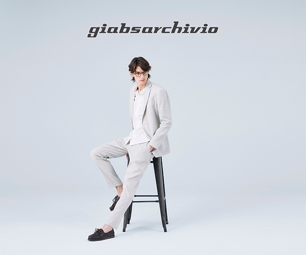giabsarchivio