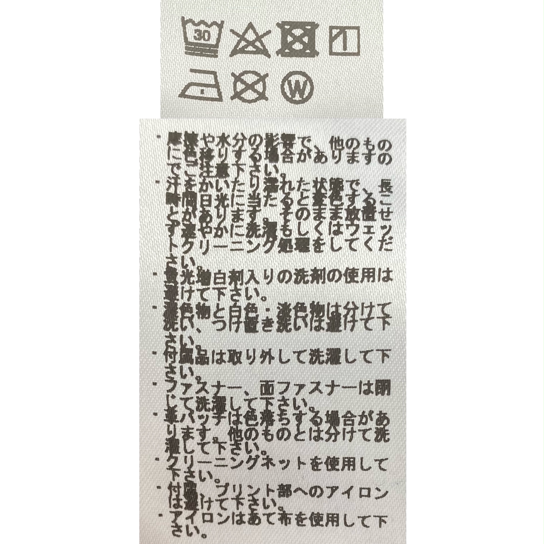 B.R.ONLINE - Style Web Magazine & Online Shop | ビー・アール