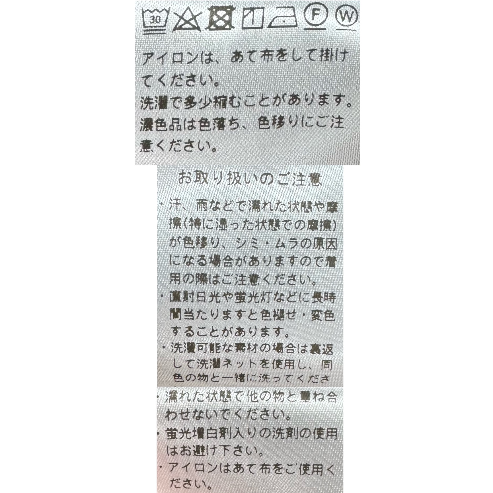B.R.ONLINE - Style Web Magazine & Online Shop | ビー・アール
