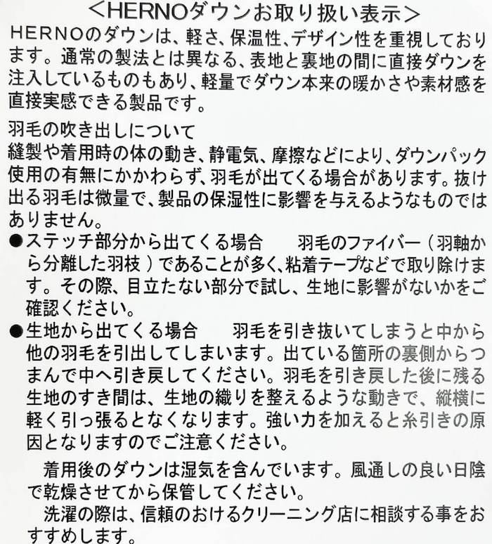 B.R.ONLINE - Style Web Magazine & Online Shop | ビー・アール