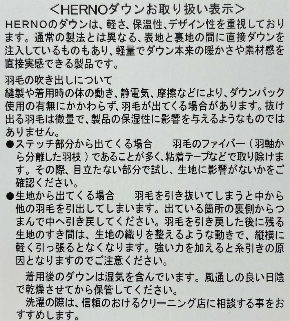 B.R.ONLINE - Style Web Magazine & Online Shop | ビー・アール