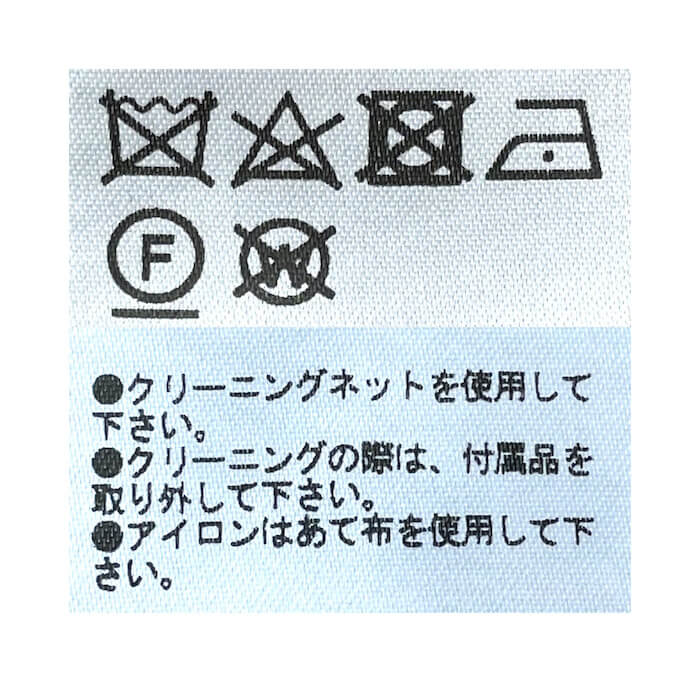 B.R.ONLINE - Style Web Magazine & Online Shop | ビー・アール