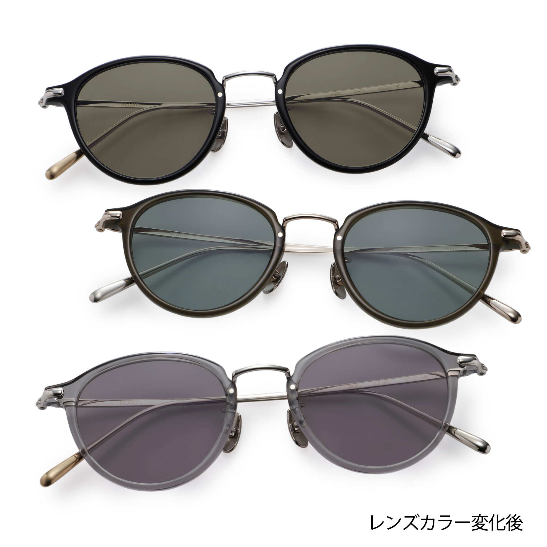B.R.ONLINE - Style Web Magazine & Online Shop | ビー・アール