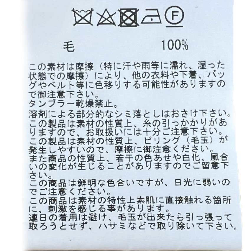 B.R.ONLINE - Style Web Magazine & Online Shop | ビー・アール