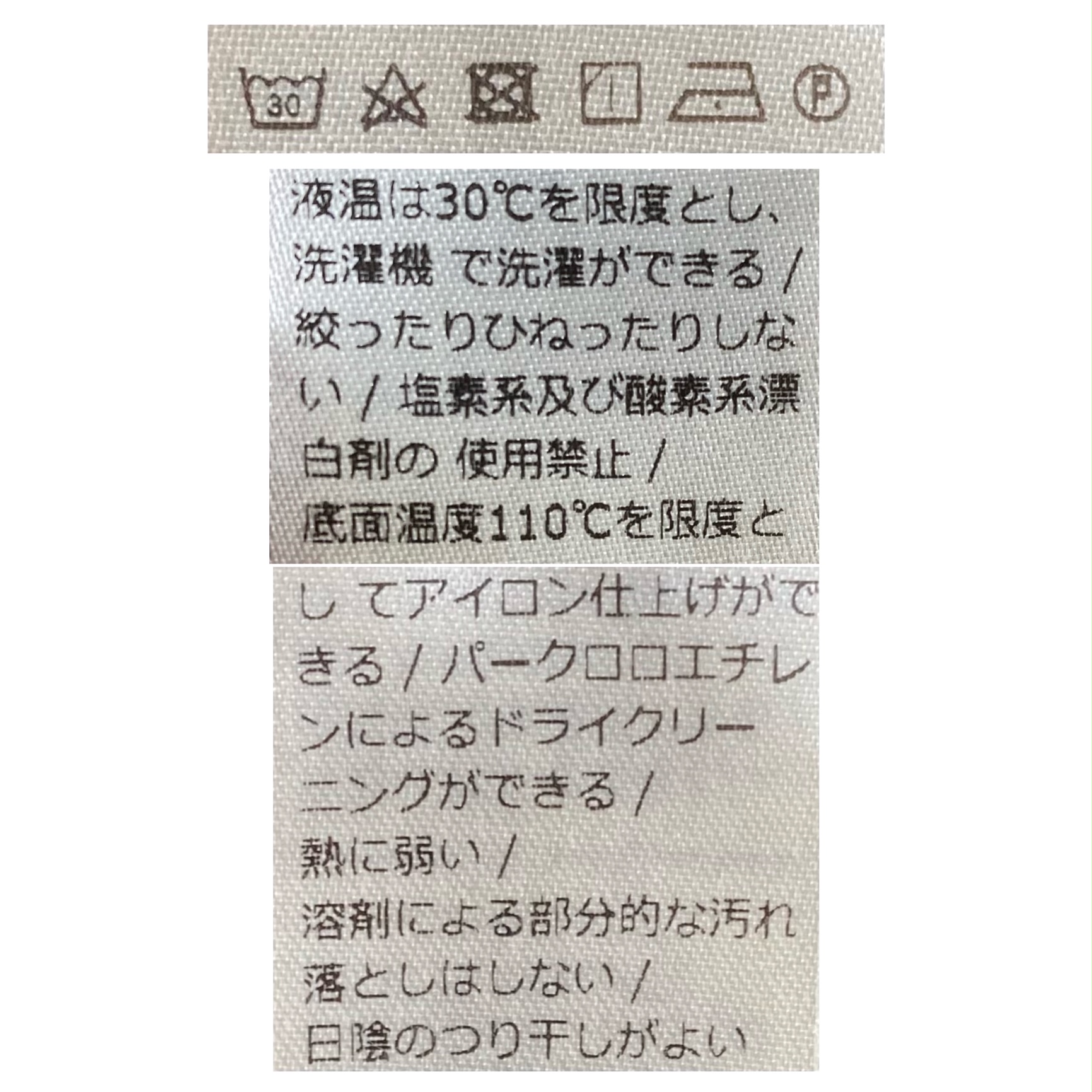 B.R.ONLINE - Style Web Magazine & Online Shop | ビー・アール