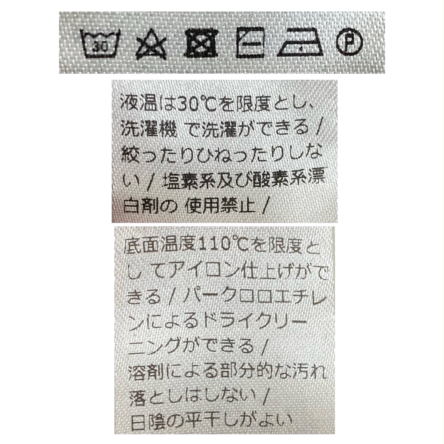 B.R.ONLINE - Style Web Magazine & Online Shop | ビー・アール