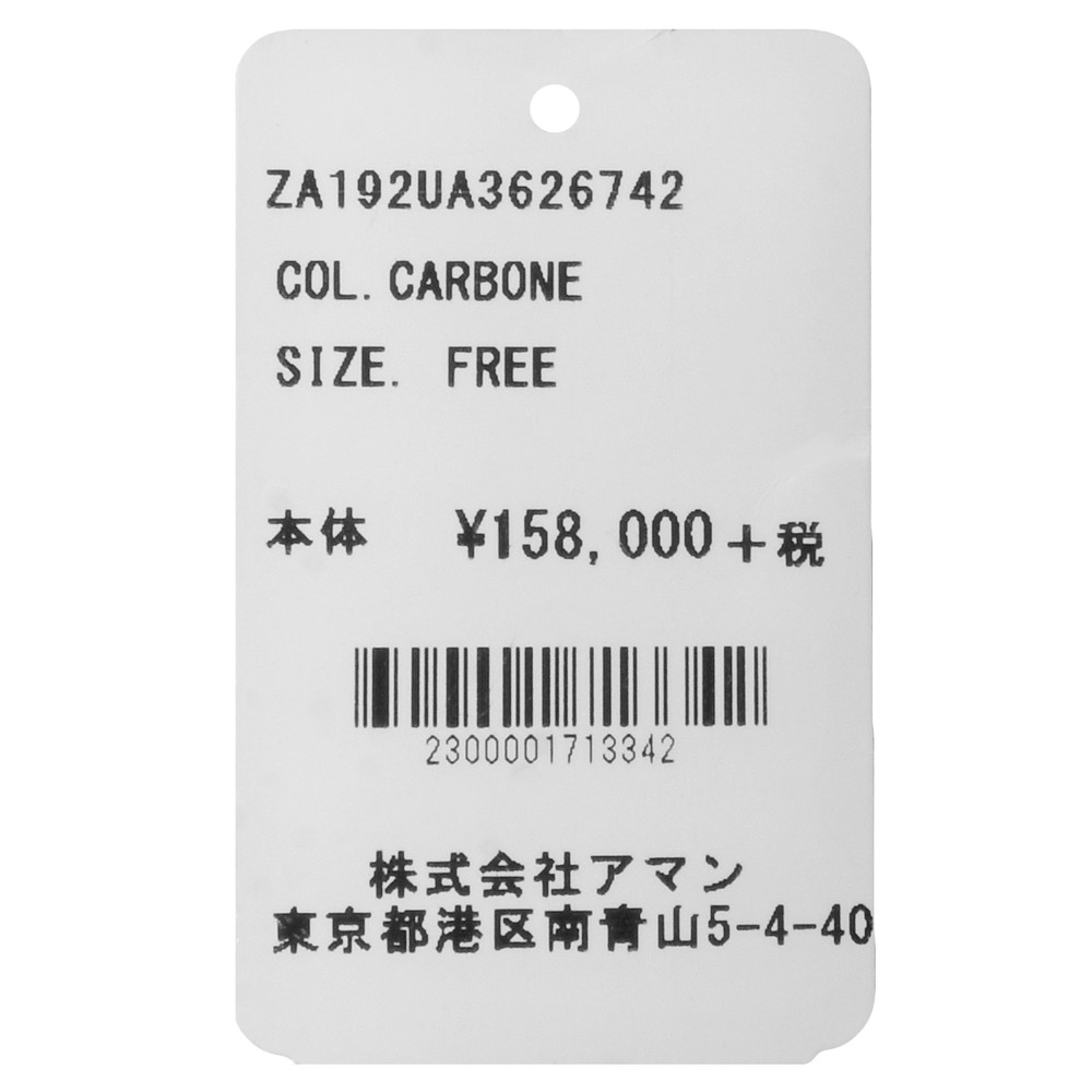 B.R.ONLINE - Style Web Magazine & Online Shop | ビー・アール