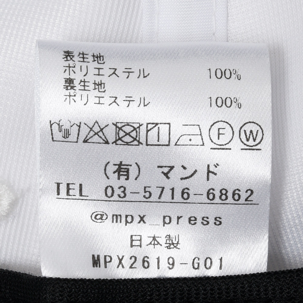 B.R.ONLINE - Style Web Magazine & Online Shop | ビー・アール