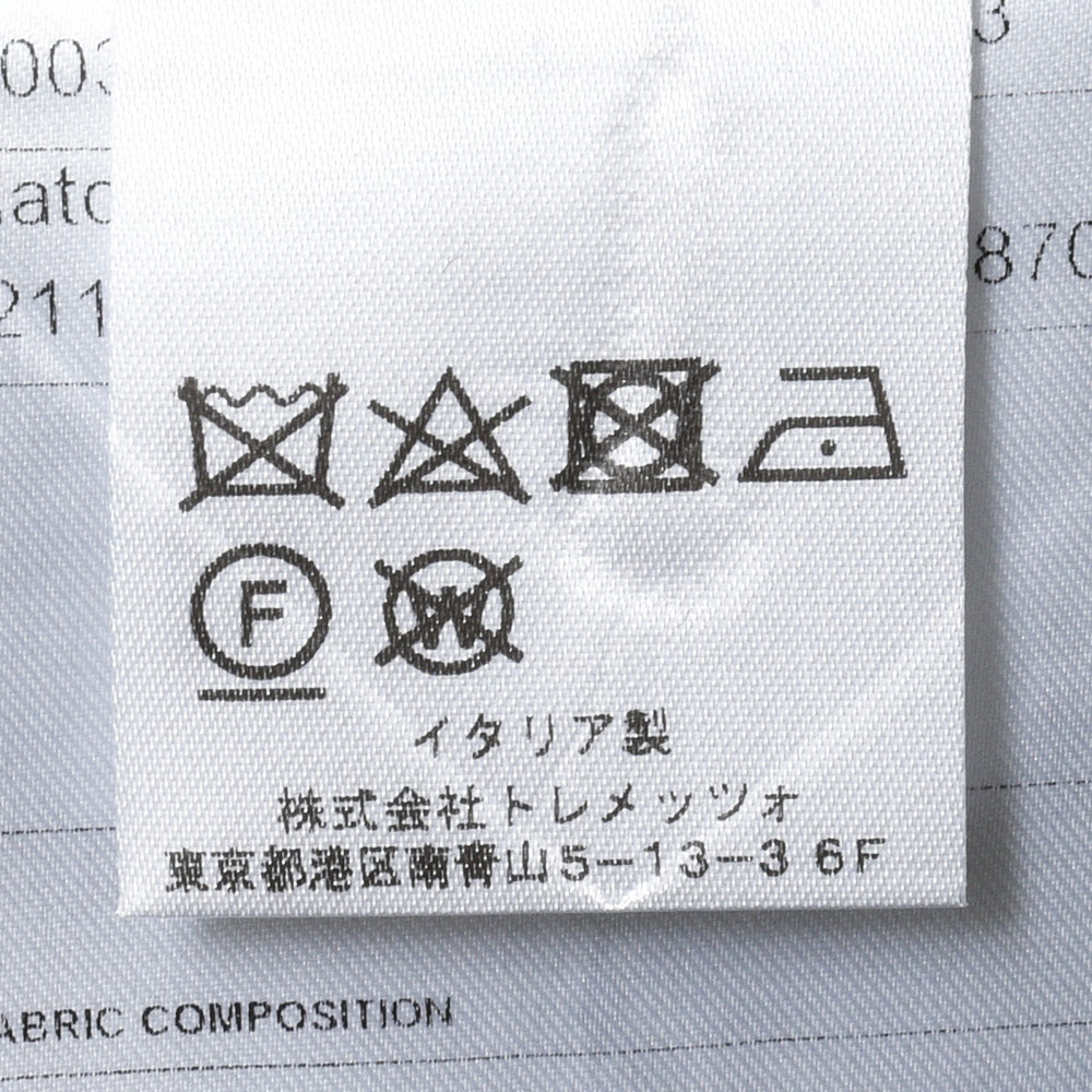 B.R.ONLINE - Style Web Magazine & Online Shop | ビー・アール