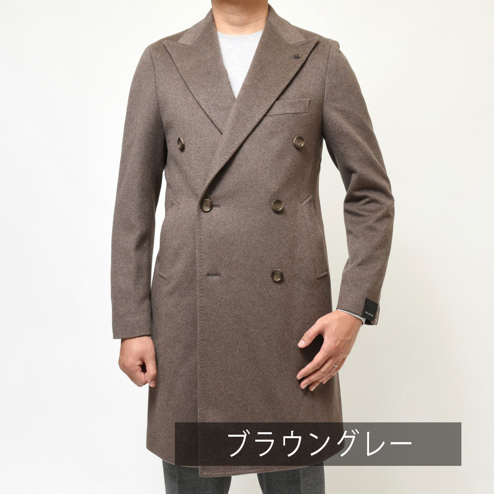 B.R.ONLINE - Style Web Magazine & Online Shop | ビー・アール