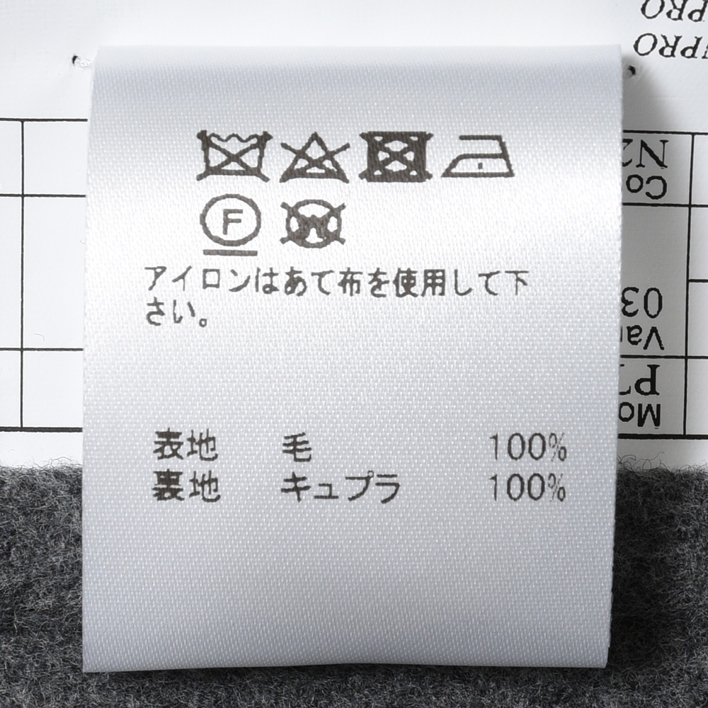 B.R.ONLINE - Style Web Magazine & Online Shop | ビー・アール
