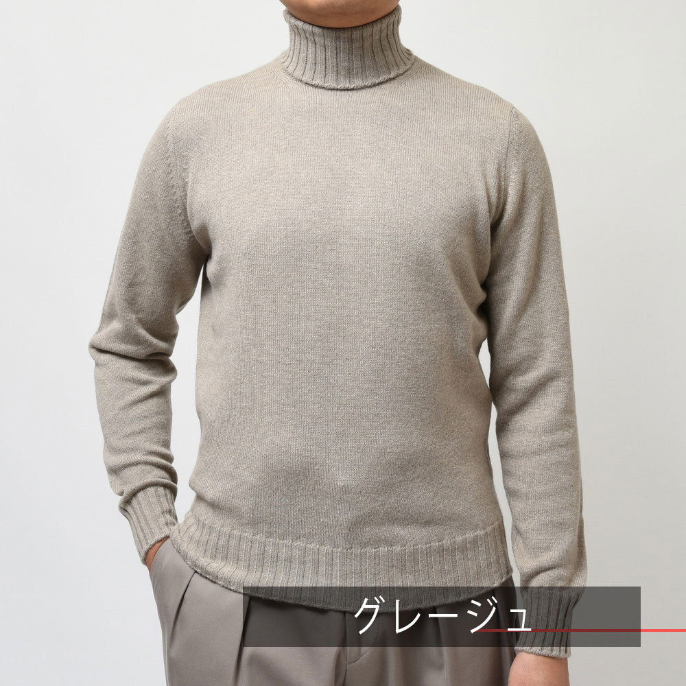 B.R.ONLINE - Style Web Magazine & Online Shop | ビー・アール