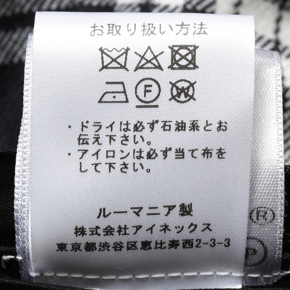 B.R.ONLINE - Style Web Magazine & Online Shop | ビー・アール