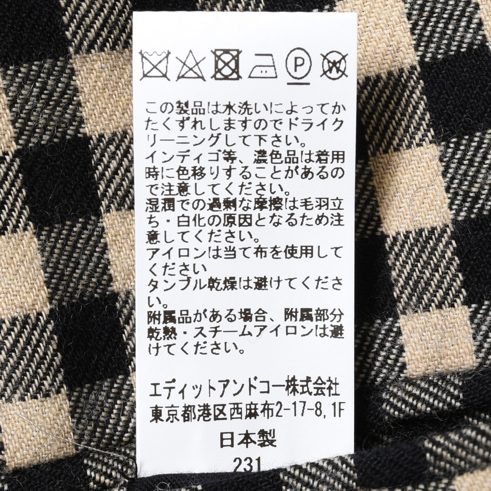 B.R.ONLINE - Style Web Magazine & Online Shop | ビー・アール