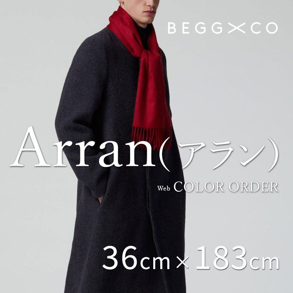 B.R.ONLINE - Style Web Magazine & Online Shop | ビー・アール