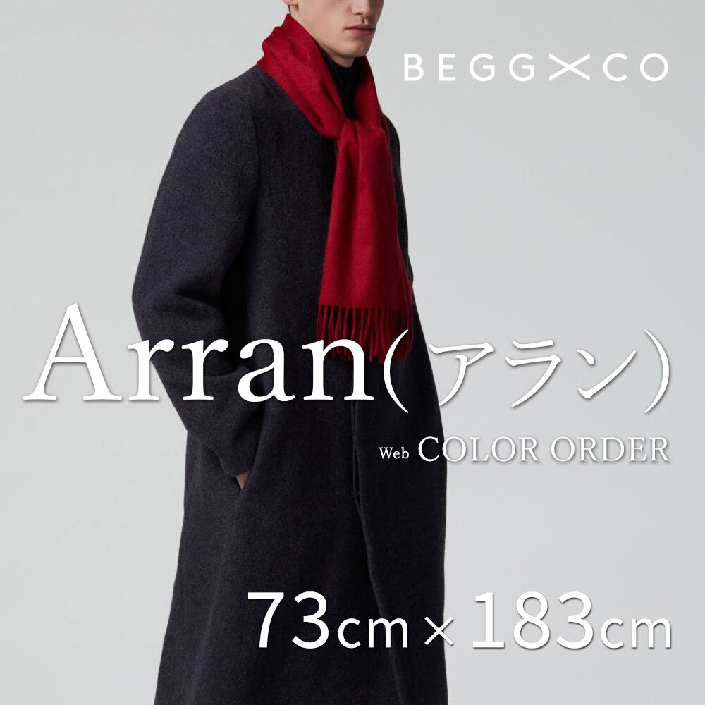 B.R.ONLINE - Style Web Magazine & Online Shop | ビー・アール