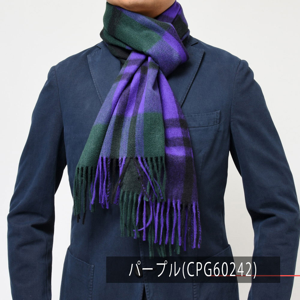 B.R.ONLINE - Style Web Magazine & Online Shop | ビー・アール B.R.ONLINE - Style Web Magazine & Online Shop | ビー・アール