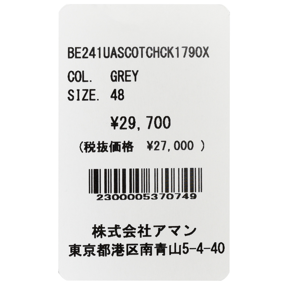 B.R.ONLINE - Style Web Magazine & Online Shop | ビー・アール