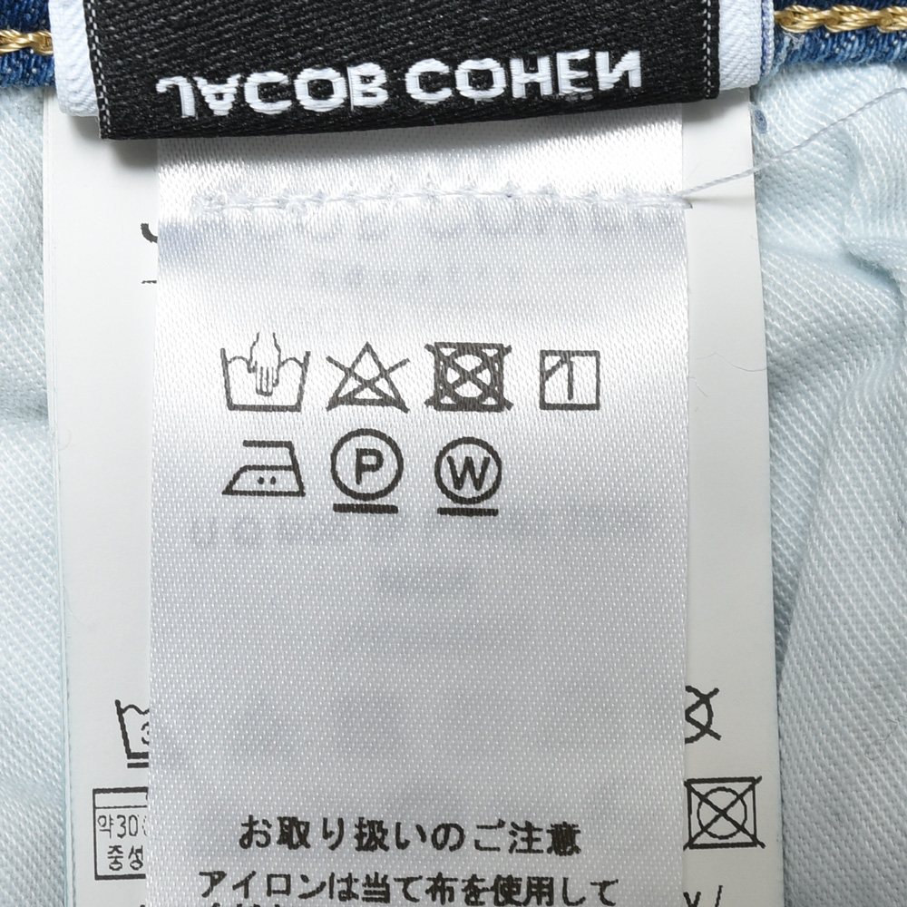 B.R.ONLINE - Style Web Magazine & Online Shop | ビー・アール