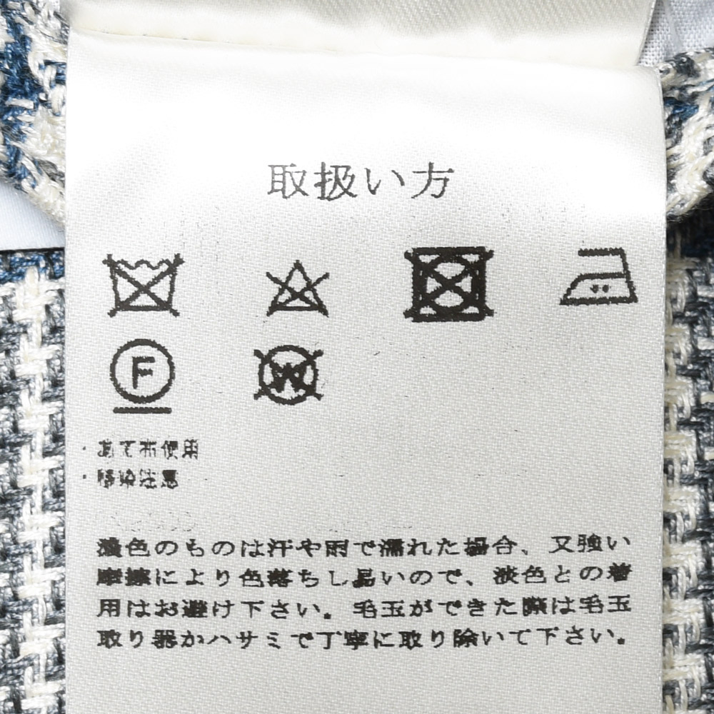 B.R.ONLINE - Style Web Magazine & Online Shop | ビー・アール