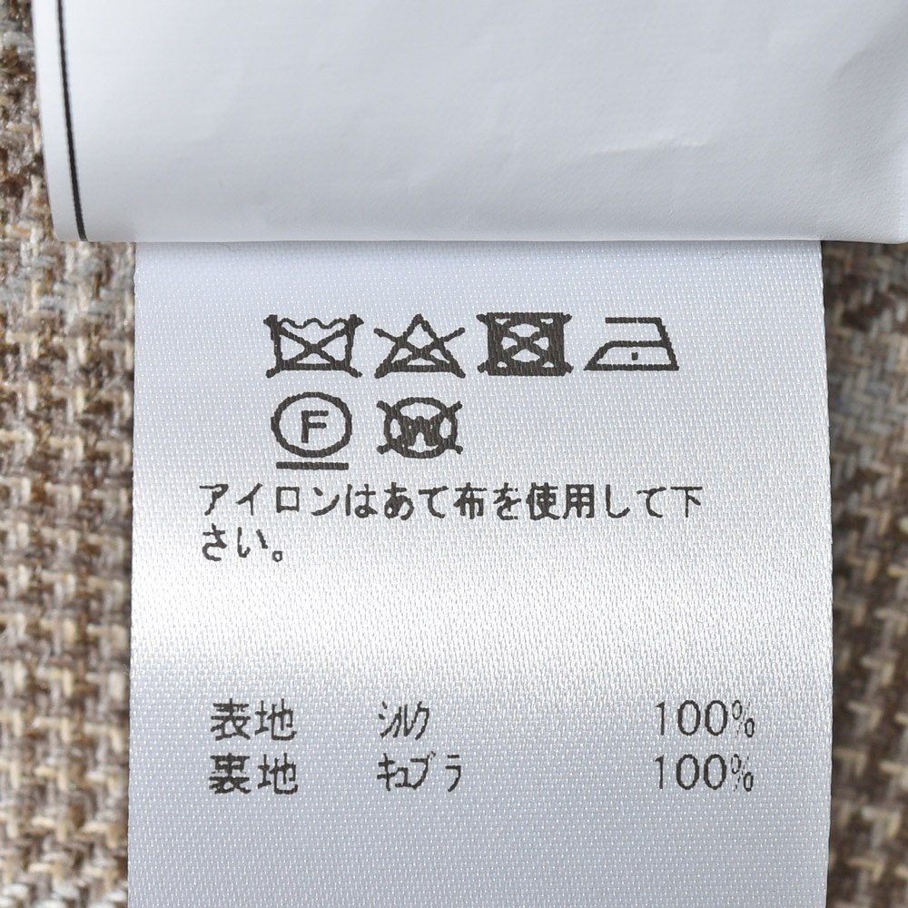 B.R.ONLINE - Style Web Magazine & Online Shop | ビー・アール