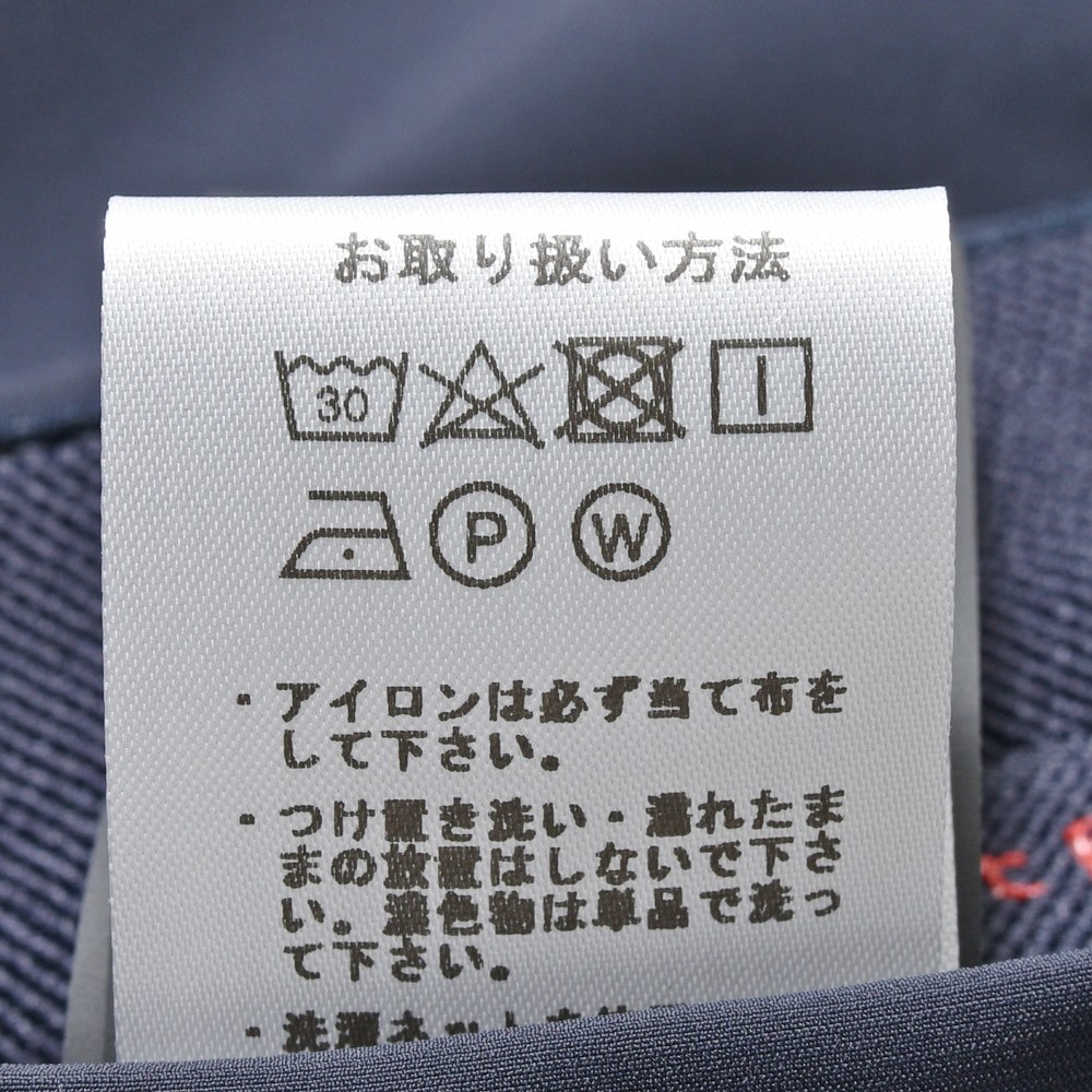 B.R.ONLINE - Style Web Magazine & Online Shop | ビー・アール