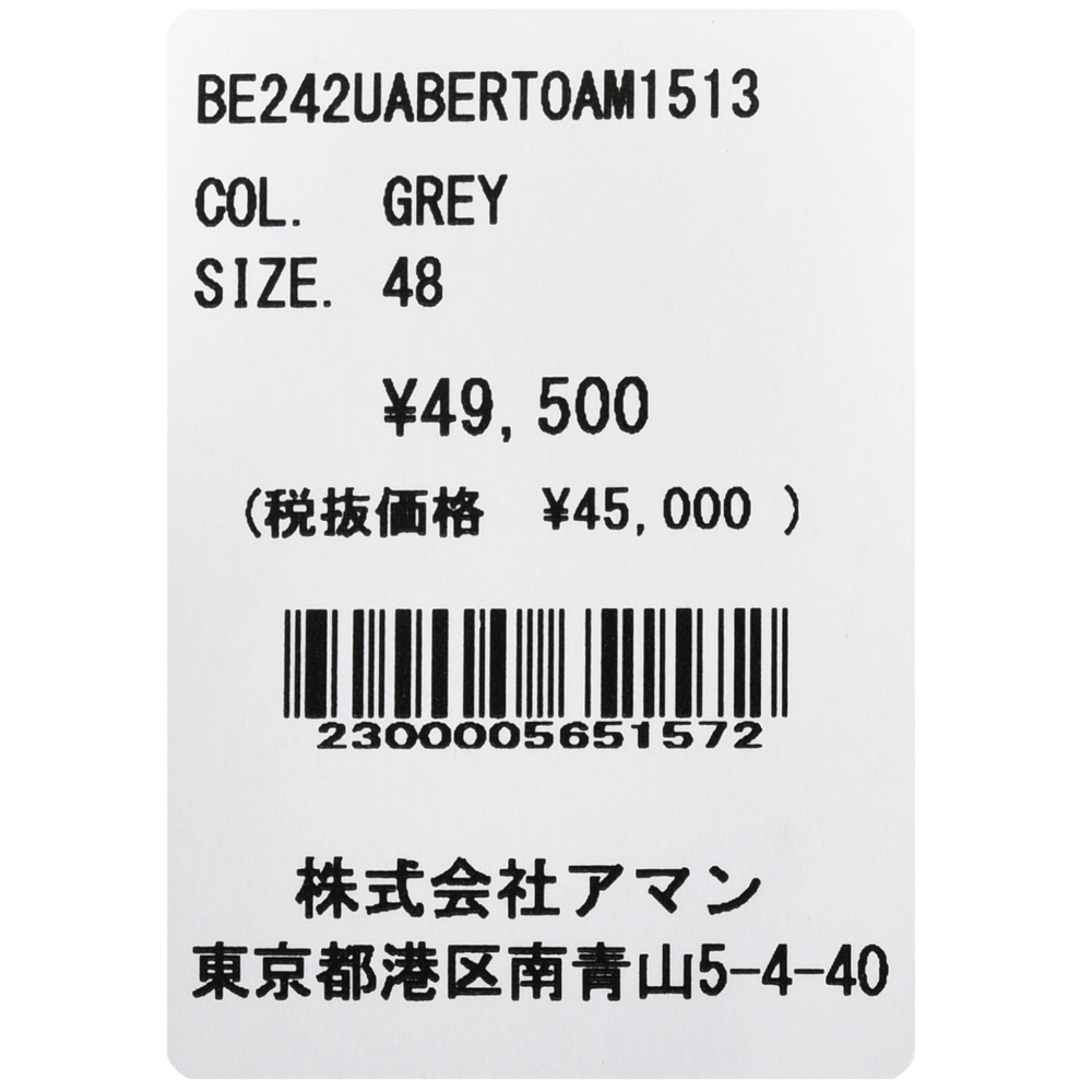 B.R.ONLINE - Style Web Magazine & Online Shop | ビー・アール
