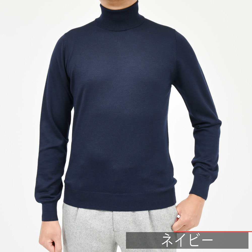 B.R.ONLINE - Style Web Magazine & Online Shop | ビー・アール・オンライン | GRAN SASSO( グランサッソ)<br>12ゲージウールタートルネックニット 55157/14290 B.R.ONLINE - Style Web Magazine & Online Shop | ビー・アール・オンライン | GRAN SASSO( グランサッソ)<br>12ゲージウールタートルネックニット 55157/14290