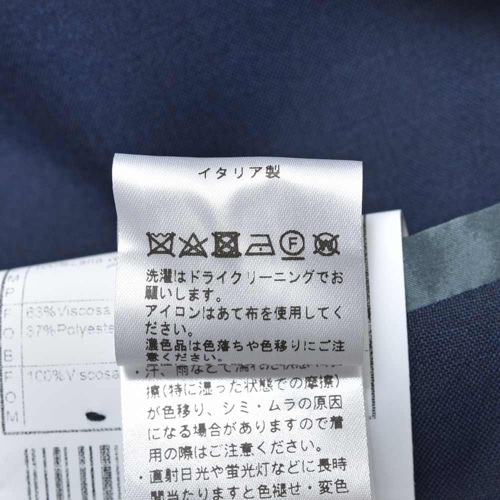 B.R.ONLINE - Style Web Magazine & Online Shop | ビー・アール B.R.ONLINE - Style Web Magazine & Online Shop | ビー・アール