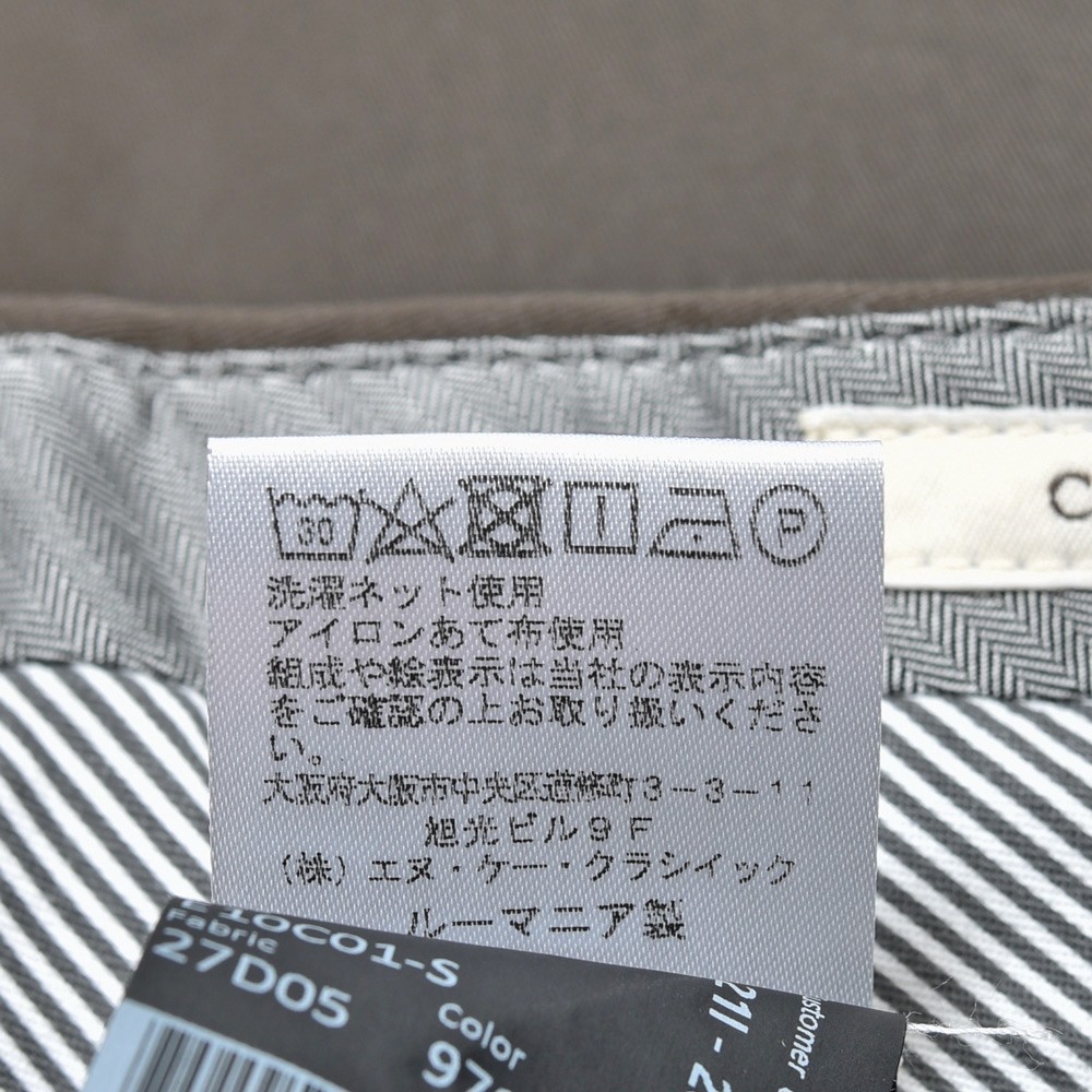 B.R.ONLINE - Style Web Magazine & Online Shop | ビー・アール