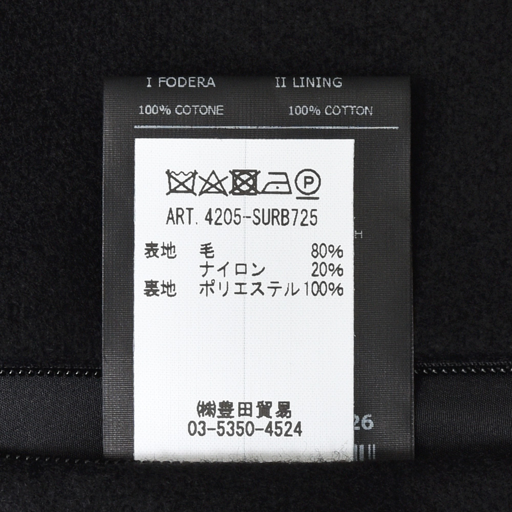 B.R.ONLINE - Style Web Magazine & Online Shop | ビー・アール B.R.ONLINE - Style Web Magazine & Online Shop | ビー・アール