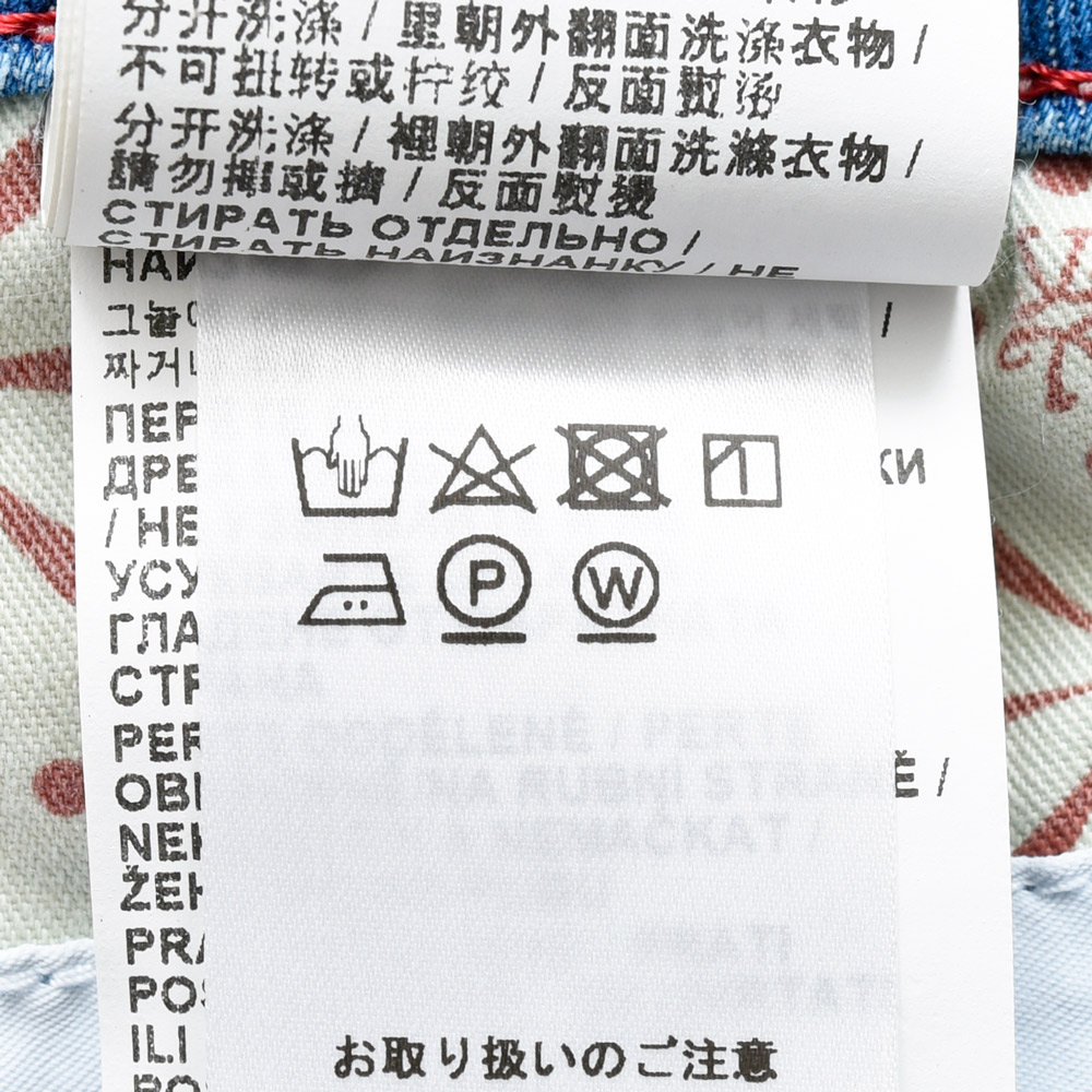 最人気色の上下セットは幻級！！GINGA 廃盤品 140 激レア - メルカリ