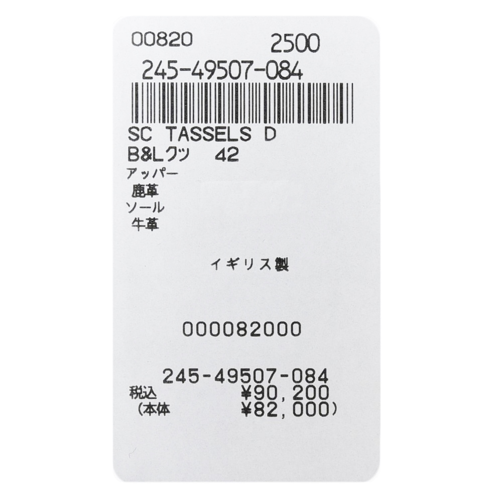 89508qqa_6.jpg