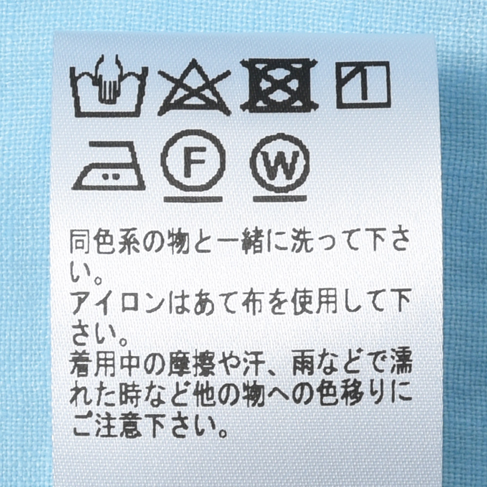 B.R.ONLINE - Style Web Magazine & Online Shop | ビー・アール