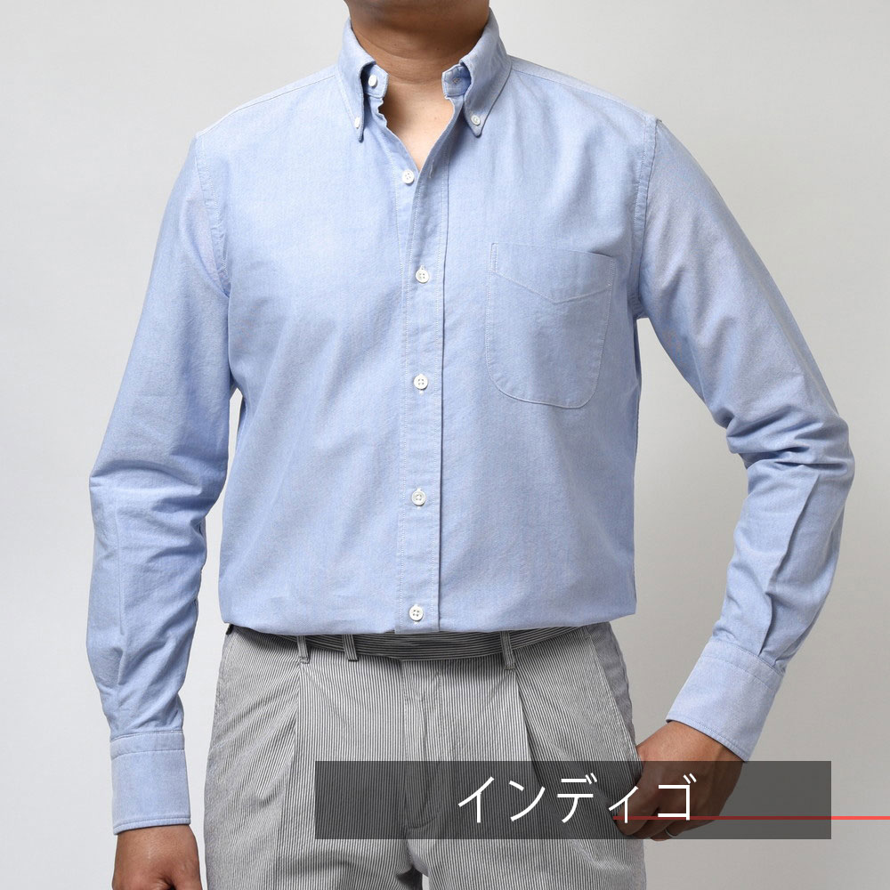 B.R.ONLINE - Style Web Magazine & Online Shop | ビー・アール