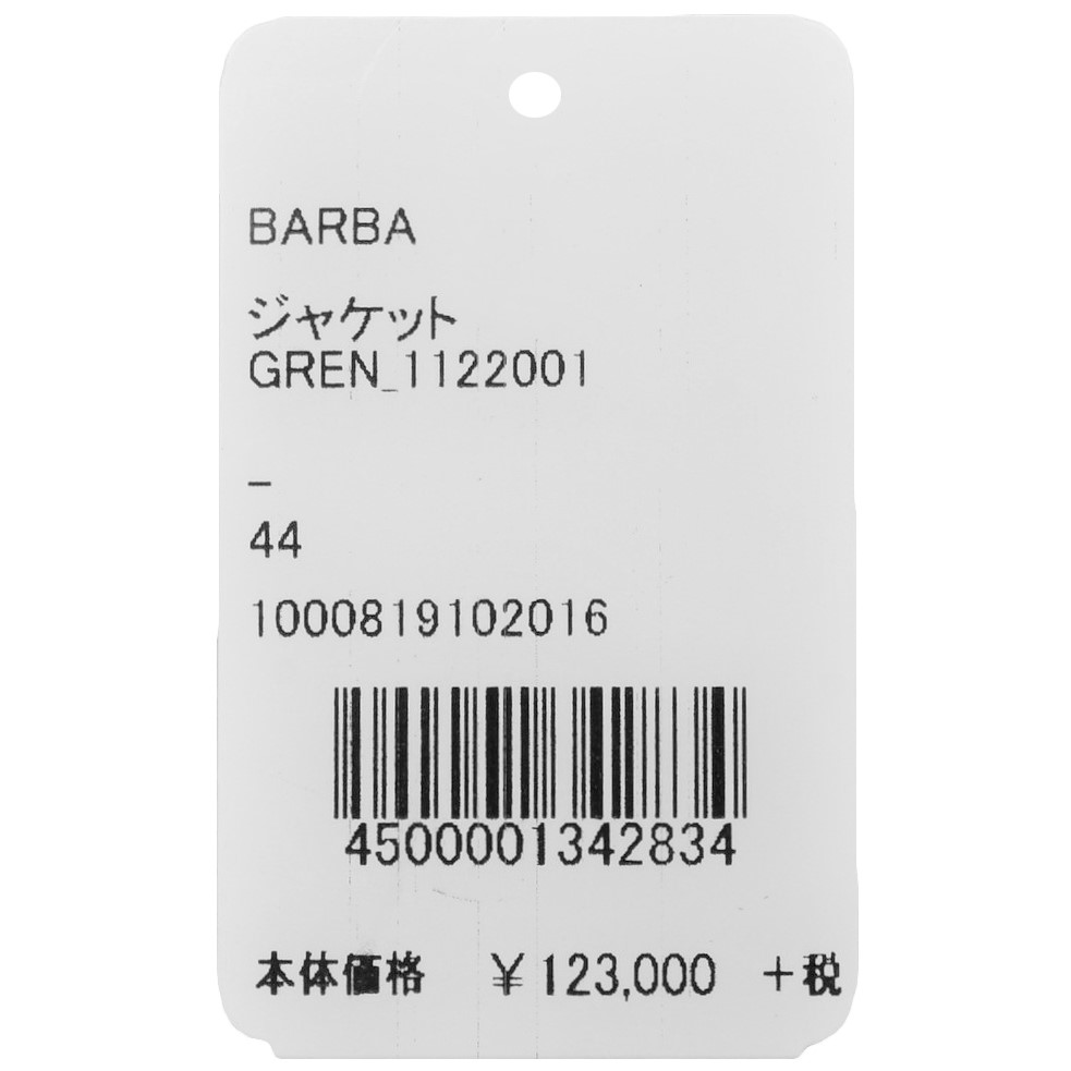 B.R.ONLINE - Style Web Magazine & Online Shop | ビー・アール
