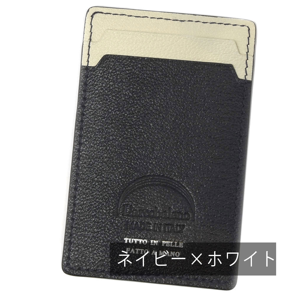 B.R.ONLINE - Style Web Magazine & Online Shop | ビー・アール