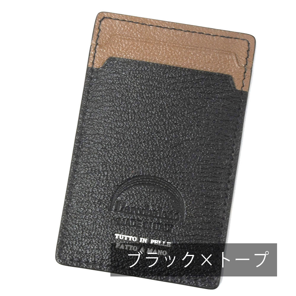 B.R.ONLINE - Style Web Magazine & Online Shop | ビー・アール