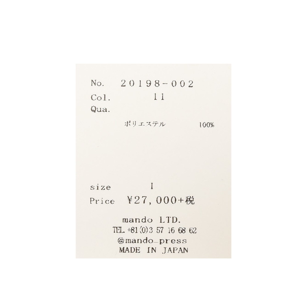 B.R.ONLINE - Style Web Magazine & Online Shop | ビー・アール