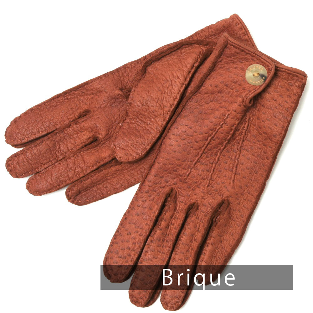 B.R.ONLINE - Style Web Magazine & Online Shop | ビー・アール