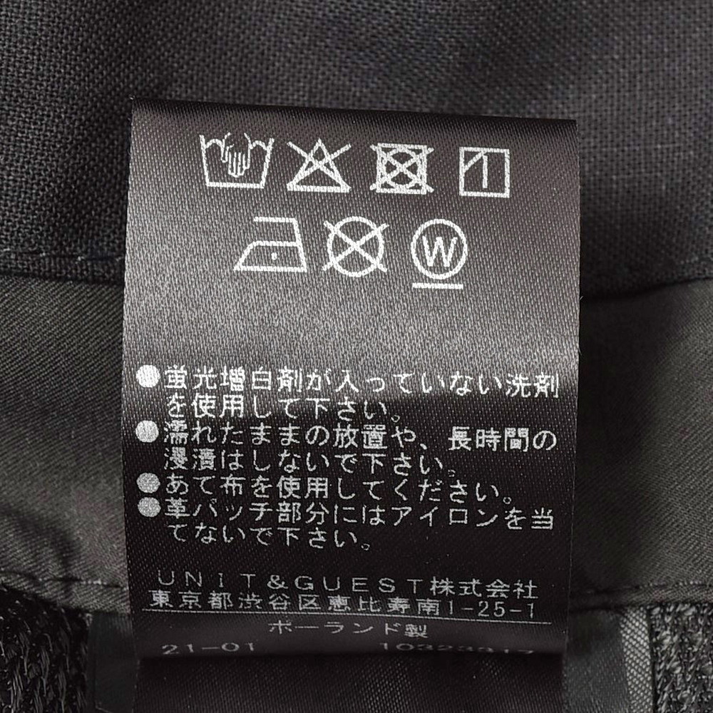 B.R.ONLINE - Style Web Magazine & Online Shop | ビー・アール