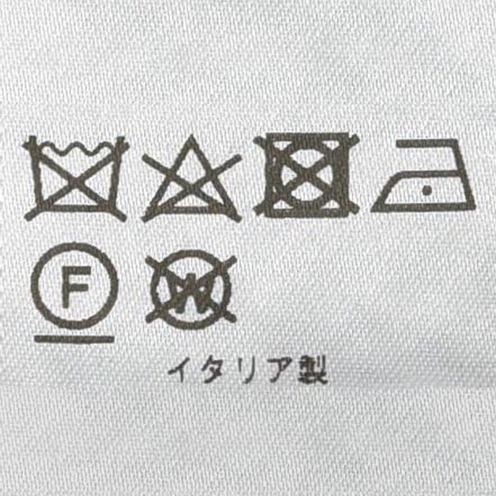 B.R.ONLINE - Style Web Magazine & Online Shop | ビー・アール