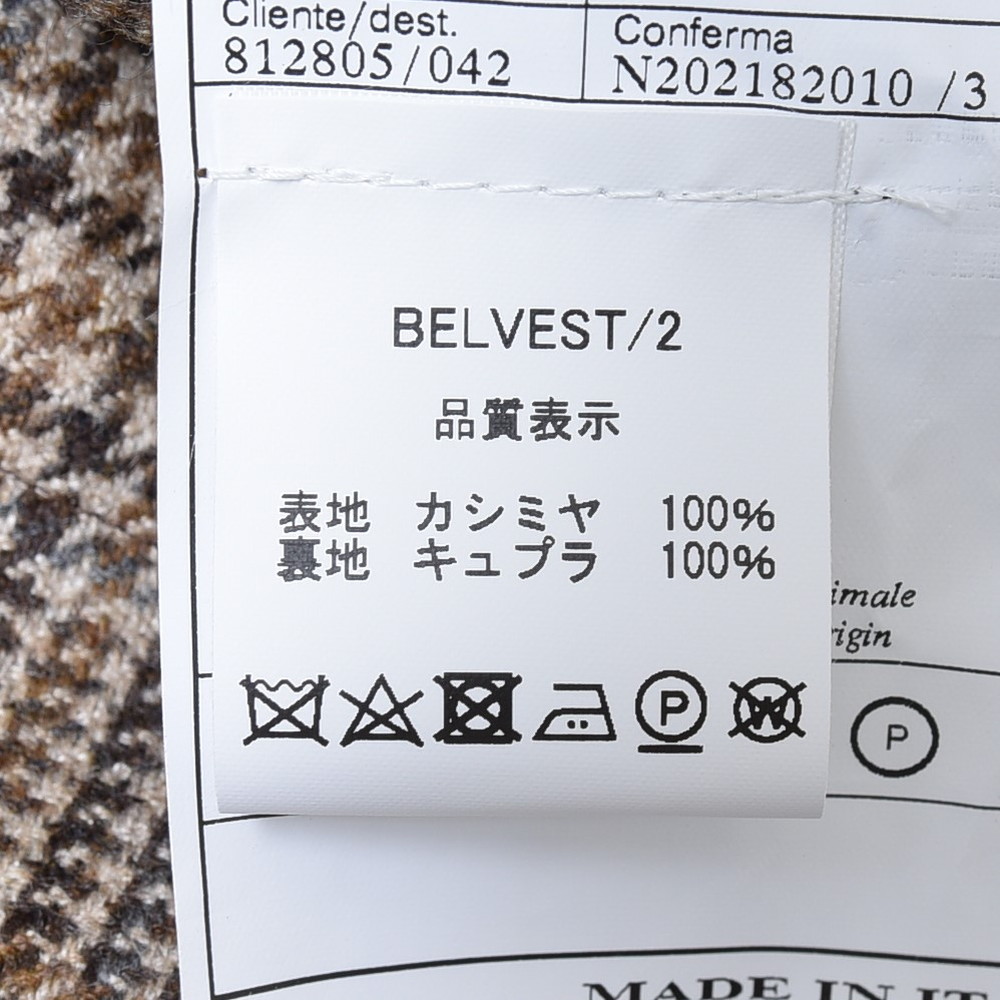 B.R.ONLINE - Style Web Magazine & Online Shop | ビー・アール