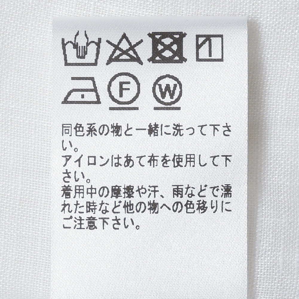 B.R.ONLINE - Style Web Magazine & Online Shop | ビー・アール