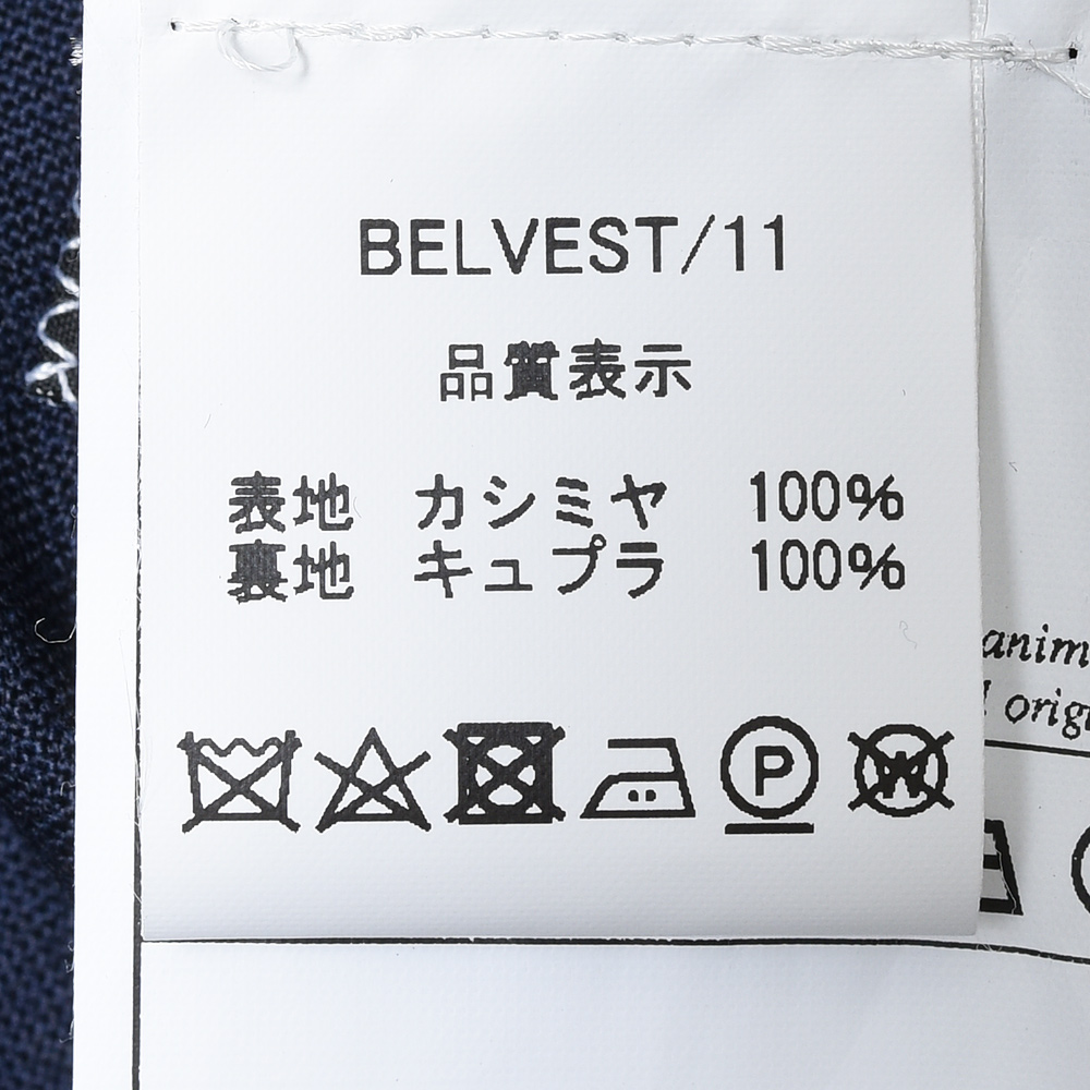 B.R.ONLINE - Style Web Magazine & Online Shop | ビー・アール