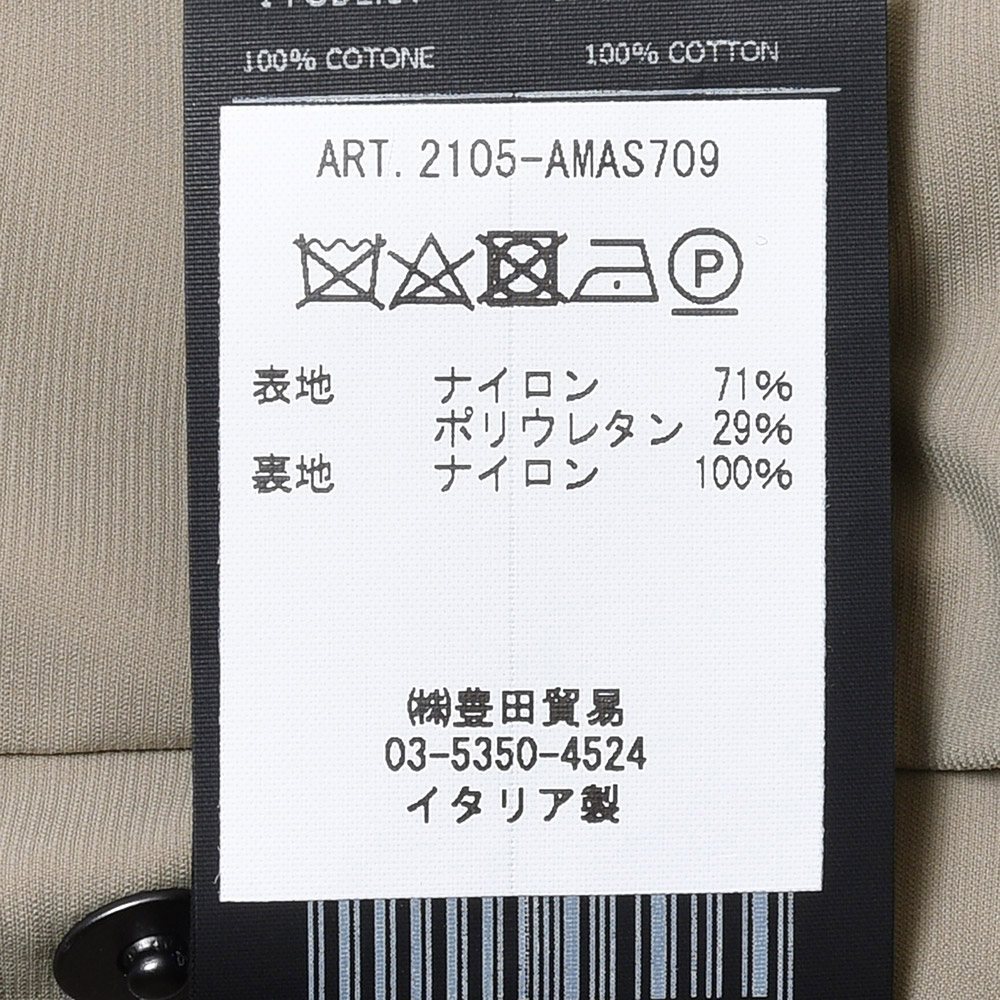 B.R.ONLINE - Style Web Magazine & Online Shop | ビー・アール