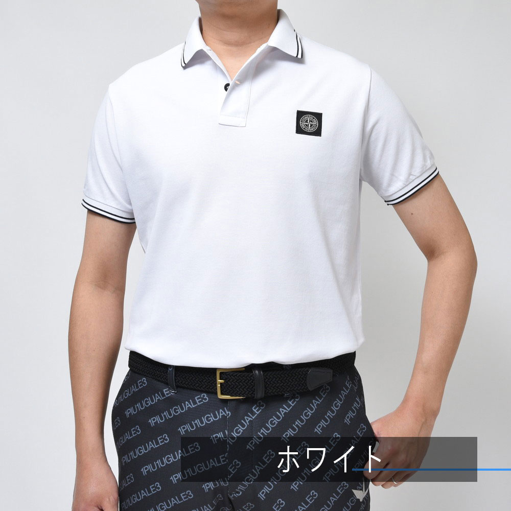 B.R.ONLINE - Style Web Magazine & Online Shop | ビー・アール・オンライン | STONE ISLAND( ストーンアイランド)<br>homme plisse isseymiyake プリーツポロシャツ 2<br>ストレッチコットン鹿の子S/Sポロ 761522S18 B.R.ONLINE - Style Web Magazine & Online Shop | ビー・アール・オンライン | STONE ISLAND( ストーンアイランド)<br>USED USA古着 NFL アメフト 総柄ニット セーター vintage<br>ストレッチコットン鹿の子S/Sポロ 761522S18