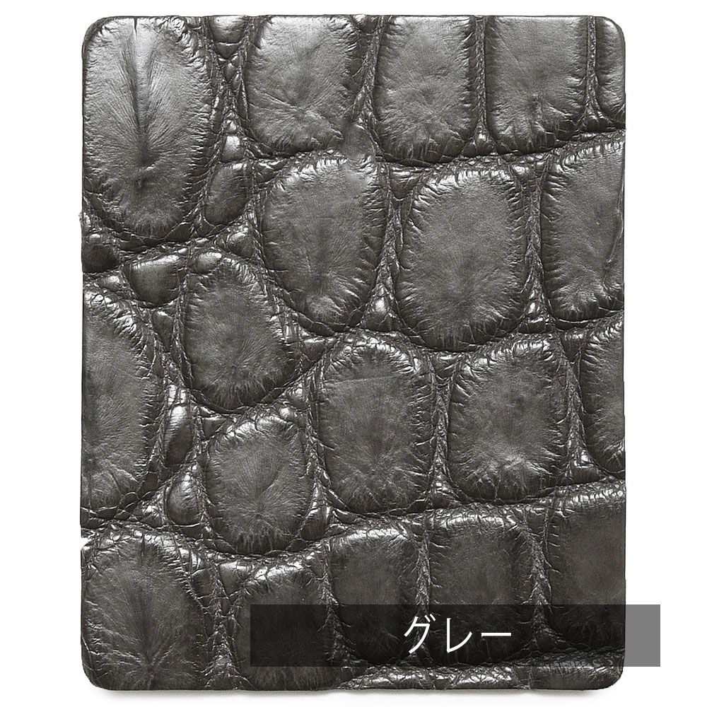 B.R.ONLINE - Style Web Magazine & Online Shop | ビー・アール