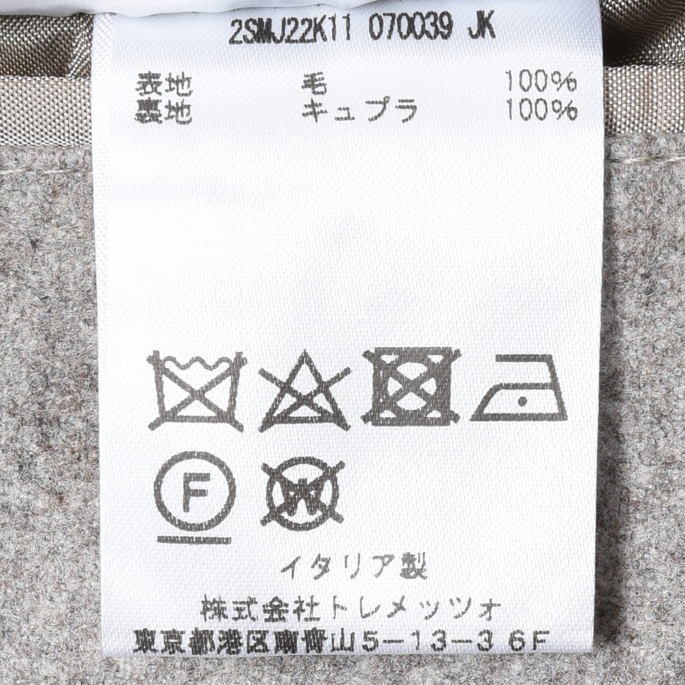B.R.ONLINE - Style Web Magazine & Online Shop | ビー・アール