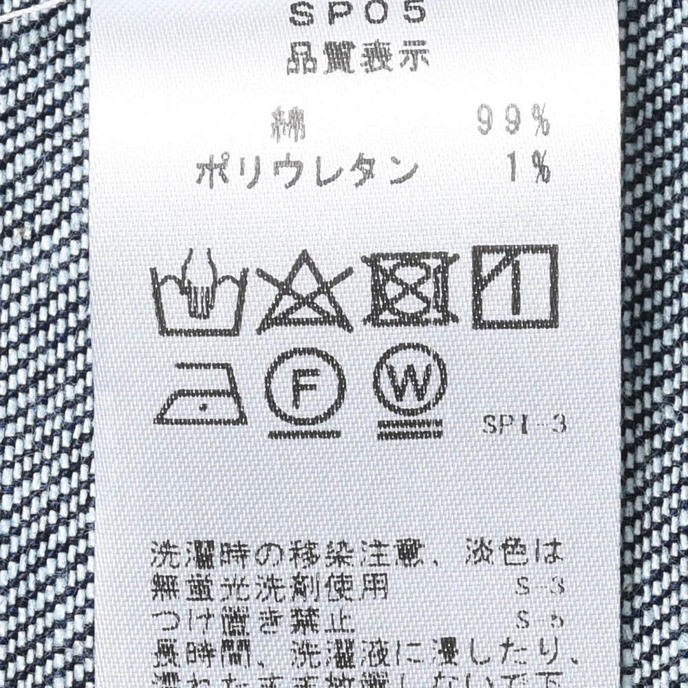 B.R.ONLINE - Style Web Magazine & Online Shop | ビー・アール
